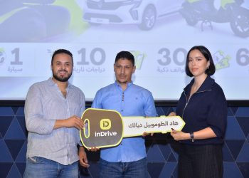 inDrive Awards 100 Prizes to Drivers Across Five Moroccan Cities