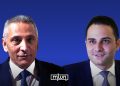 saham group spain