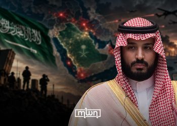 saudi arabia houthis medina