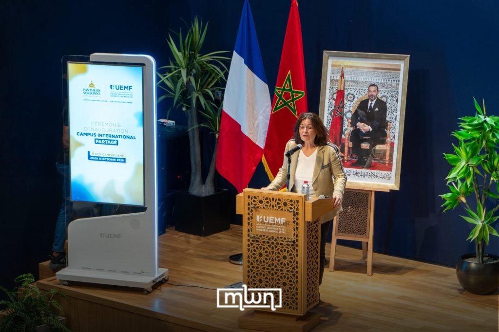 Christine Neau-Leduc, President of Paris 1 Panthéon-Sorbonne University, during the inauguration of the Shared International Campus at the Euro-Mediterranean University of Fez (UEMF), October 15, 2026. / MWN Photography Team