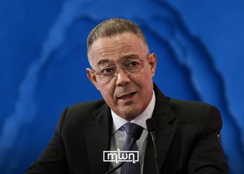 fouzi lekjaa ministry economy