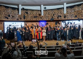 SIST Honors Class of 2026 at Graduation Ceremony in Rabat