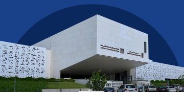 Planning to Study in Qatar? A Guide to the Doha Institute for Moroccan Students