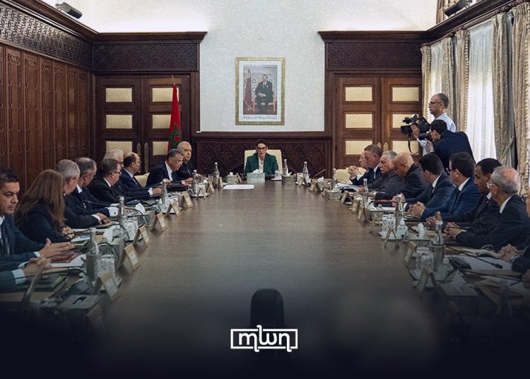 Morocco’s New Government Holds First Meeting Under Fatima Zahra El Mansouri