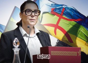 El Mansouri Puts MAD 2 Billion Behind Amazigh Language Reforms | Created by MWN Design Team