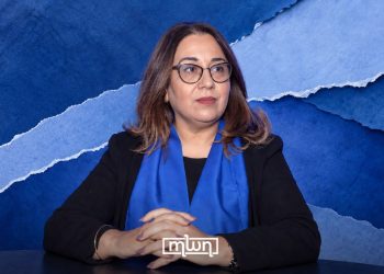 Morocco’s Minister Delegate in Charge of Housing and Urban Policy, Fatima Saadi