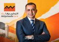 Attijariwafa Bank Sees Growth Opportunities Across Africa Amid Banking Shift