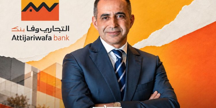 Attijariwafa Bank Sees Growth Opportunities Across Africa Amid Banking Shift