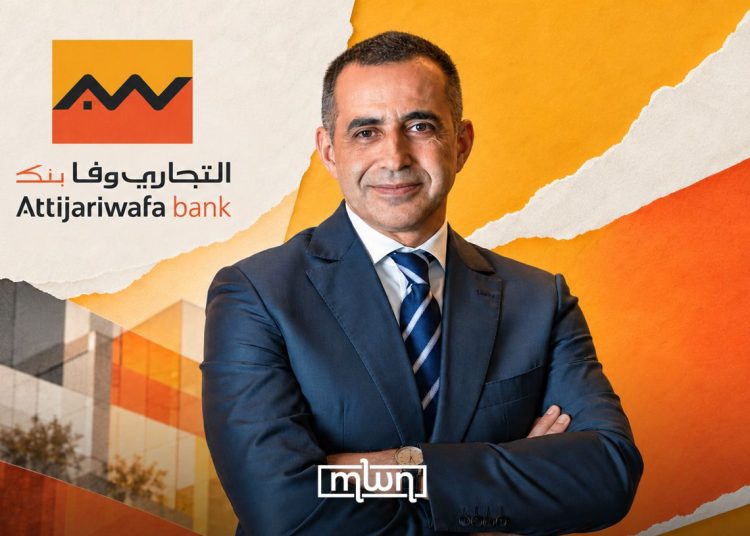 Attijariwafa Bank Sees Growth Opportunities Across Africa Amid Banking Shift