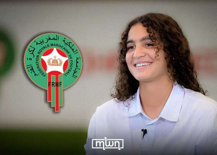 ‘Football Is the Only Sport We Talk About at Home’: Mayssa Baha Opens Up | Created by MWN Design Team