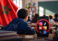The Moroccan government plans to bar children under 15 from accessing social media platforms.