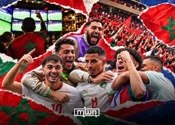 The Rivalries That Define Moroccan Football