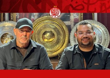 Nasreddine Nabi and Brahim El Asri