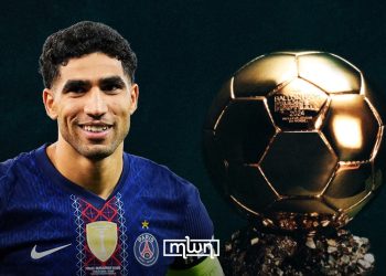 Achraf Hakimi Ranks 13th at the Ballon d'Or