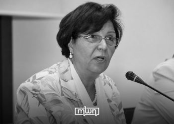 Zhor El Horr, the first woman to serve as a judge in Morocco, died on Friday at nearly 80.