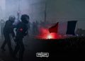 France's recent protests