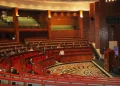 Morocco's House of Councillors
