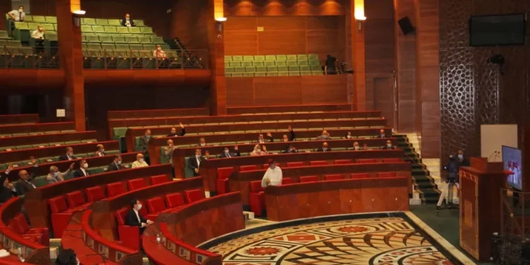 Morocco's House of Councillors