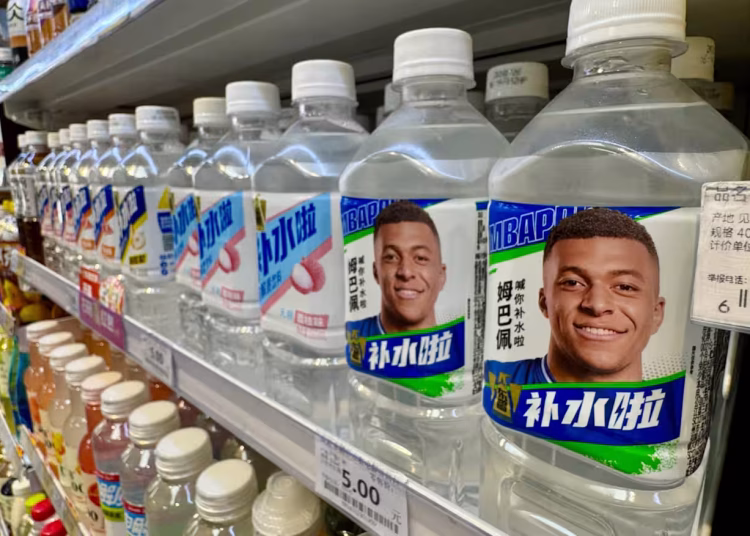 Real Madrid forward Kylian Mbappe has apologized to the Chinese public after comments about former Chinese leader Mao Zedong sparked widespread backlash on social media and reportedly led two Chinese companies to terminate their commercial partnerships with the French international.