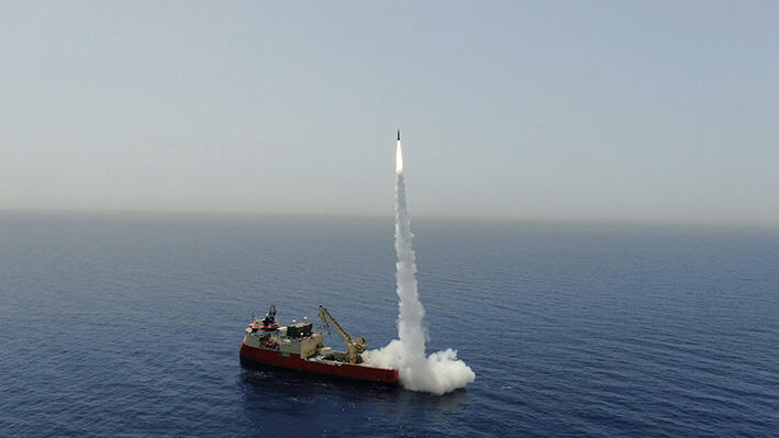 LORA ballistic missiles