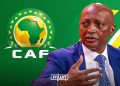 Four names have emerged in media reports as potential successors to Confederation of African Football (CAF) President Patrice Motsepe, who has previously indicated that he does not intend to seek a third term in 2029.
