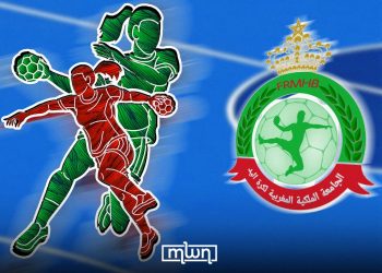 Morocco’s women’s national handball team will face Angola, the Democratic Republic of Congo (DR Congo) and Mali in Group D of the 27th edition of the African Women’s Handball Championship, following today's draw.